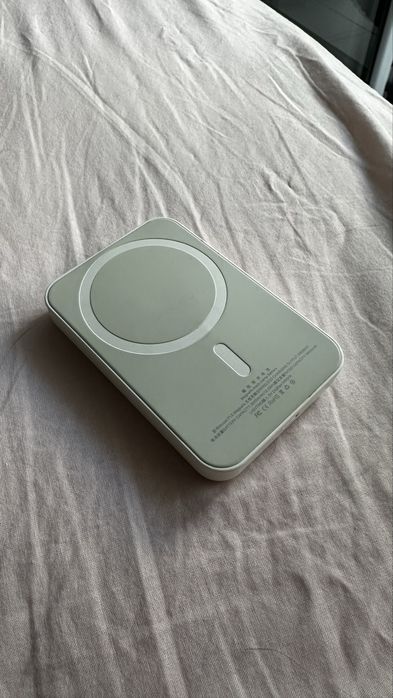 baterie externa magsafe apple