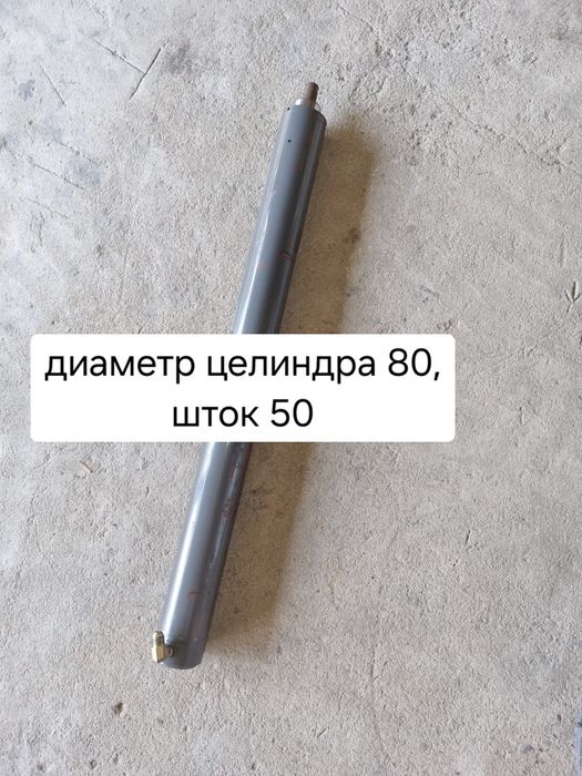 Целиндр черный 109 см