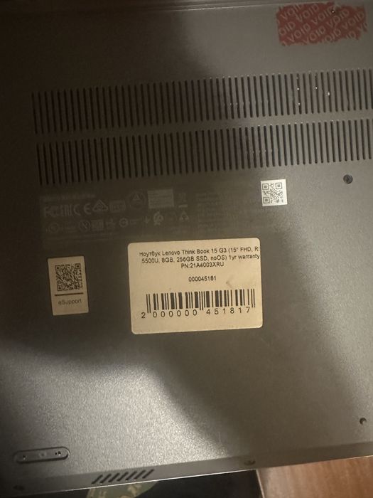 Продам леново Think Book 15