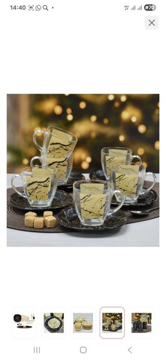 Продам посуду от Люминарк