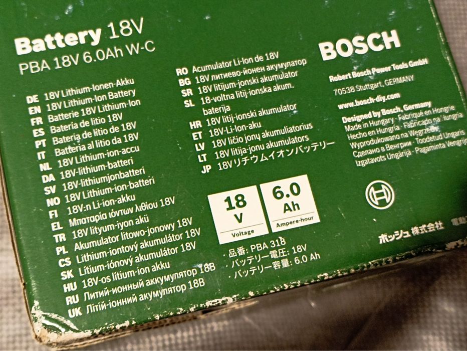 Acumulator 18V, tip 4For All, capacitate extinsă:6Ah, pentru Bosch, Gardena, etc. (aspirator/trimer/alte aparate electrice, etc.), Nou, original Bosch