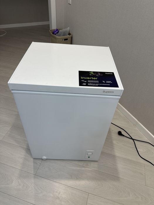 Моризильник бирюса 165KX 143л