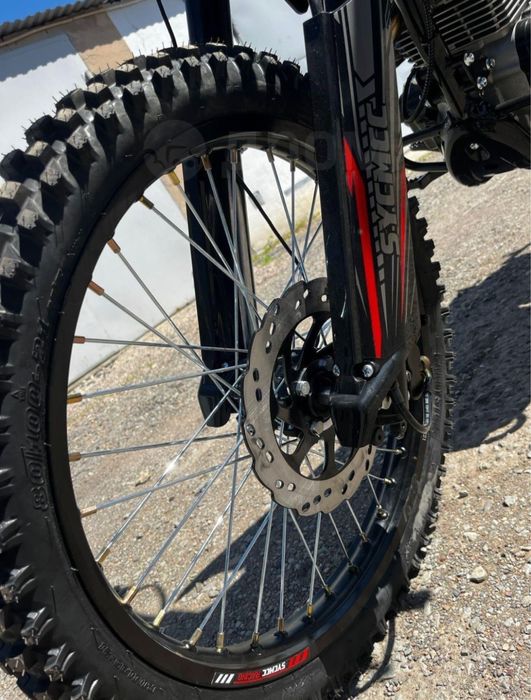 Сисмис. 66. 300 куб.