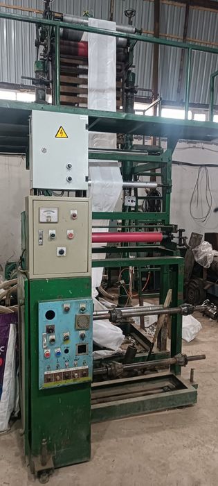 Продаётся бизнес по производству пакетов