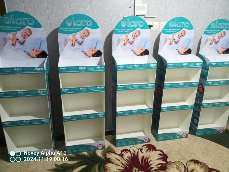 Изготовливаем полки с брендом. Полка. Полкалар тайёрлаймиз. Polka