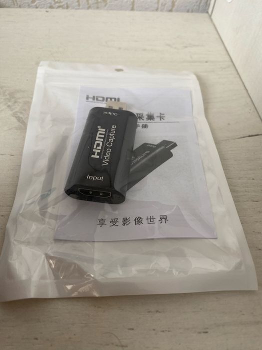 Карта видеозахвата