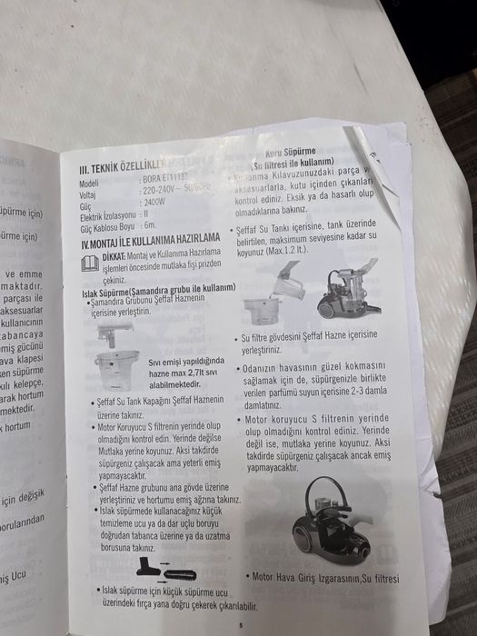 Пылесос Arnica Bora 5000 Euro Violet