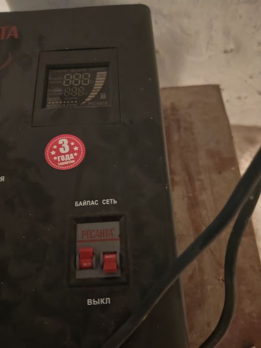 Стабилизатор Ресанта