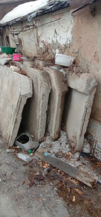 Продам плиты, самовывоз