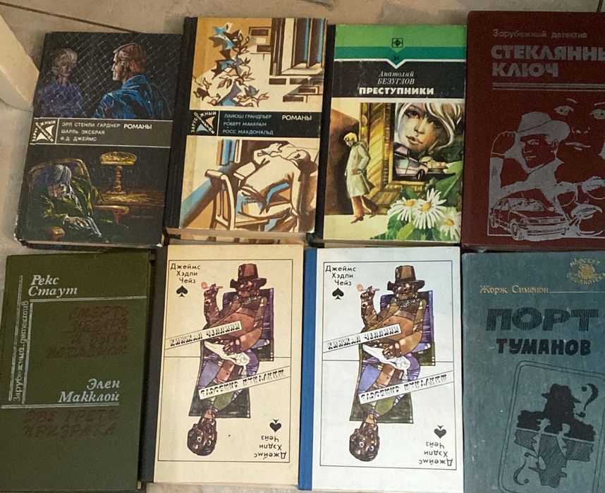 Книги разных тематик