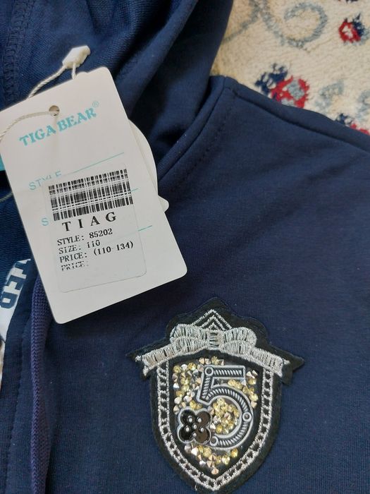 Новый для девочек 7000т