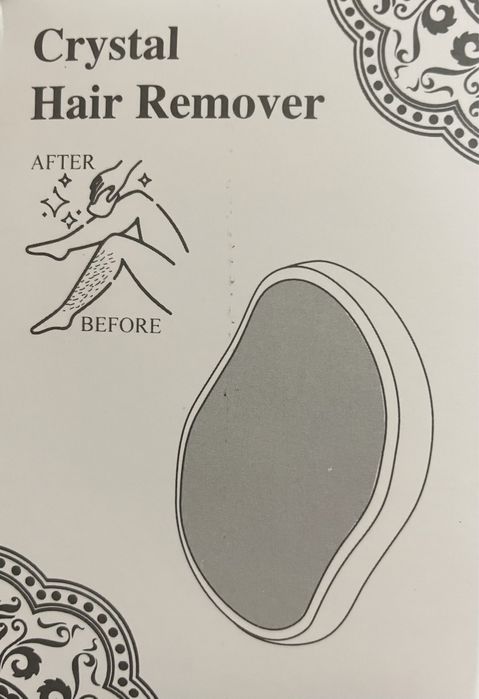 Кристал за епилация Glamy