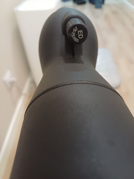 Монокуляр от 25×75 крат