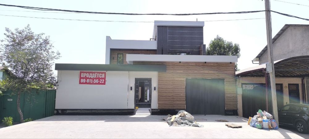 Участко ХайТек , фнедвижимость