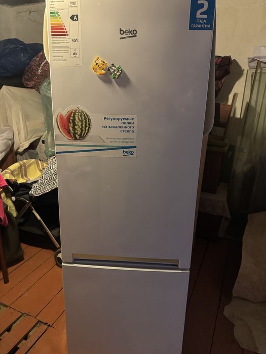 Холодильник