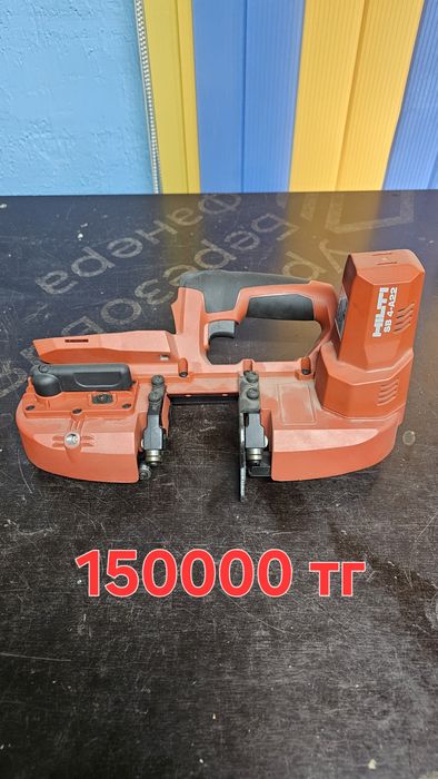 Инструменты Hilti (хилти)