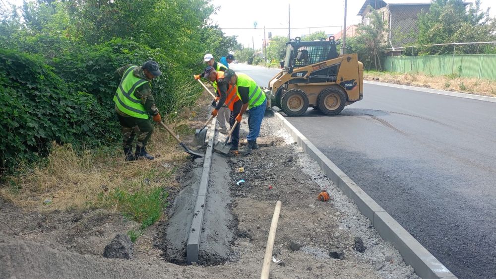 Асфальтирирование дворов