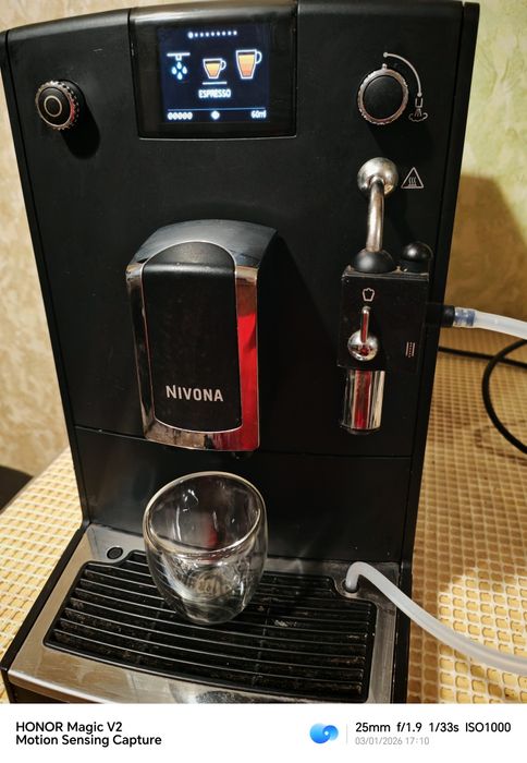 Nivona NICR660 CafeRomatica