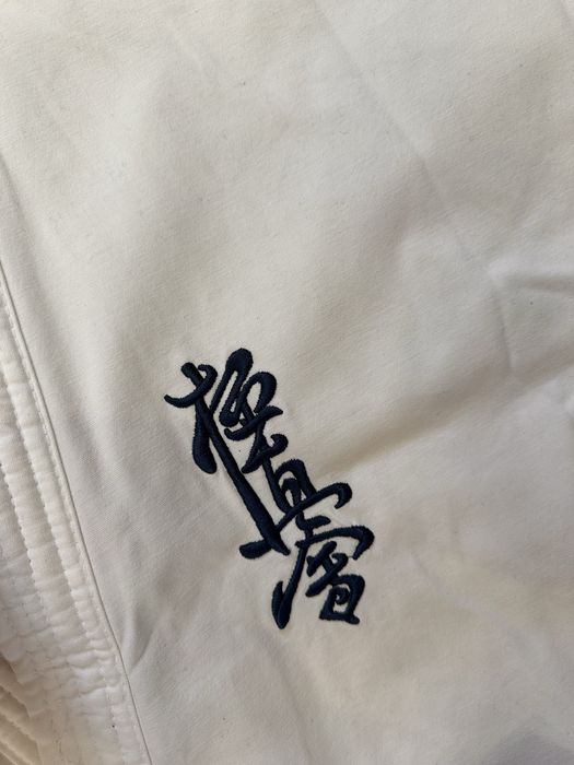 кимано Киокушинкай