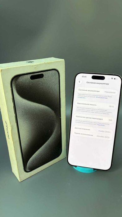 Apple iPhone 15 Pro Max\909519\Степногорск пав 10