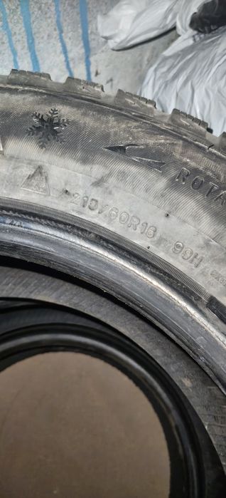 Продается покрышки