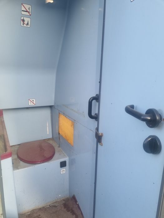 WC  șantier plastic