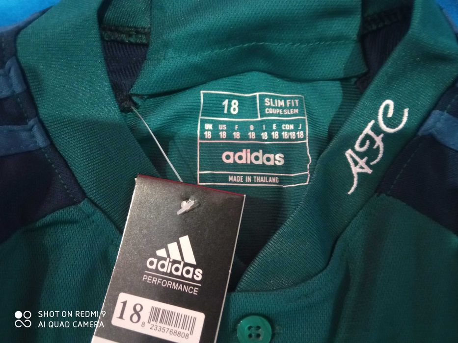 детски комплекти ,НОВО.