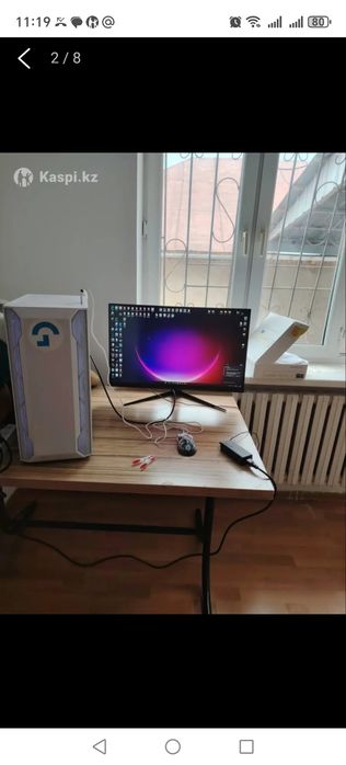 Срочно продам компьютер