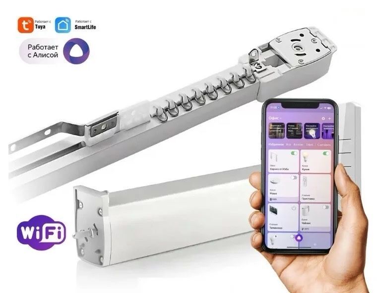 Умный  дом видеонаблюдения