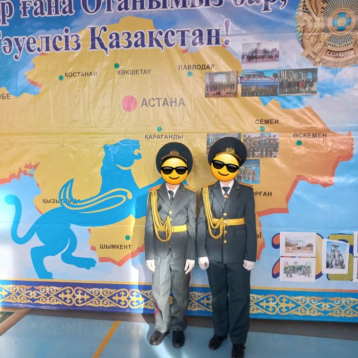 Продам парадную форму