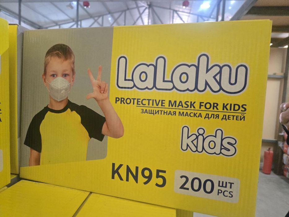 Маска KN95 респиратор с клапаном Универсальный и Детский . LaLaku