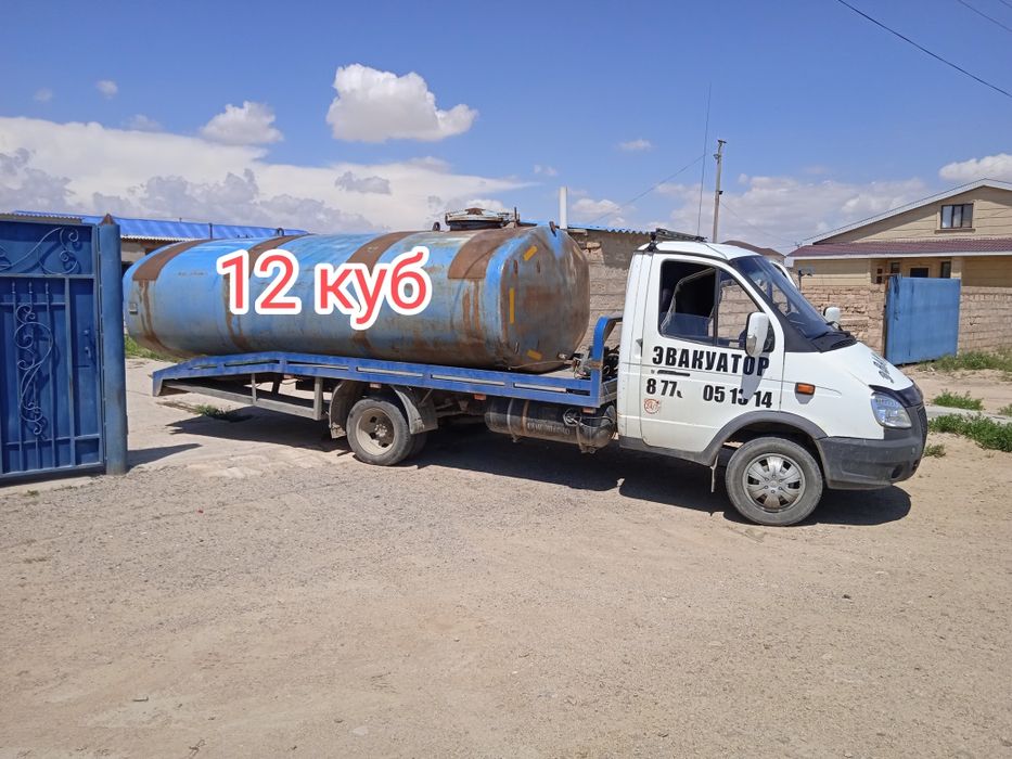 Эвакуатор Актау 24/7