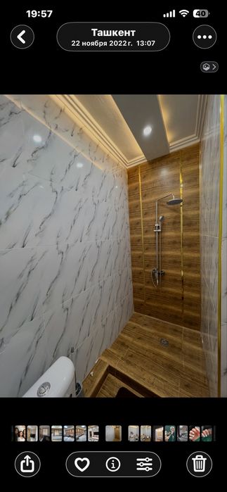 Продается квартира  1в2/3/4 Чиланзар 2