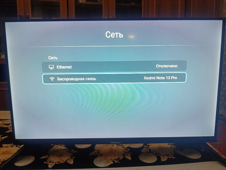 32 Smart Телевизор Wellstars S3200