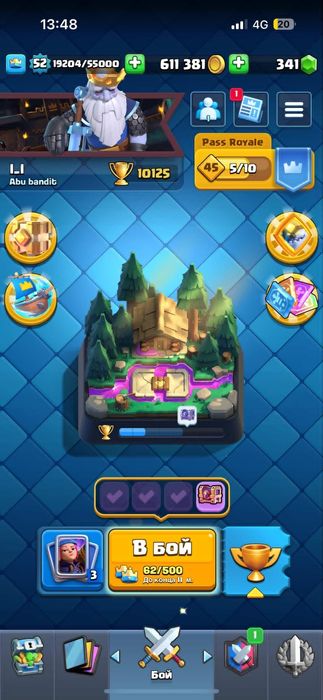 Аккаунт клеш роял