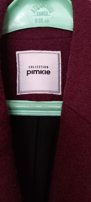 Дълго зимно палто