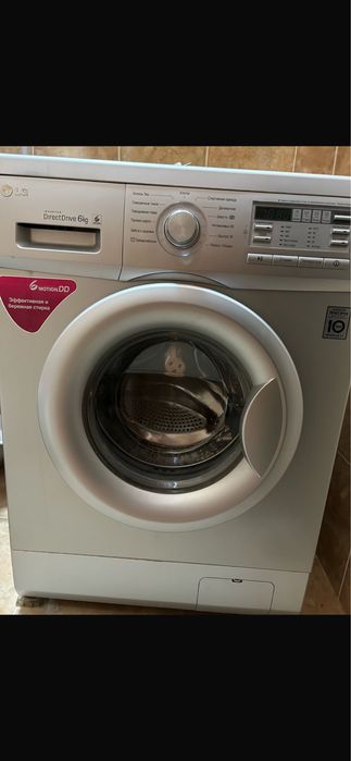 Стиральная машинка LG