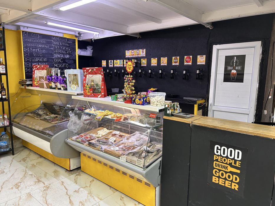 Продам действующий алкомаркет