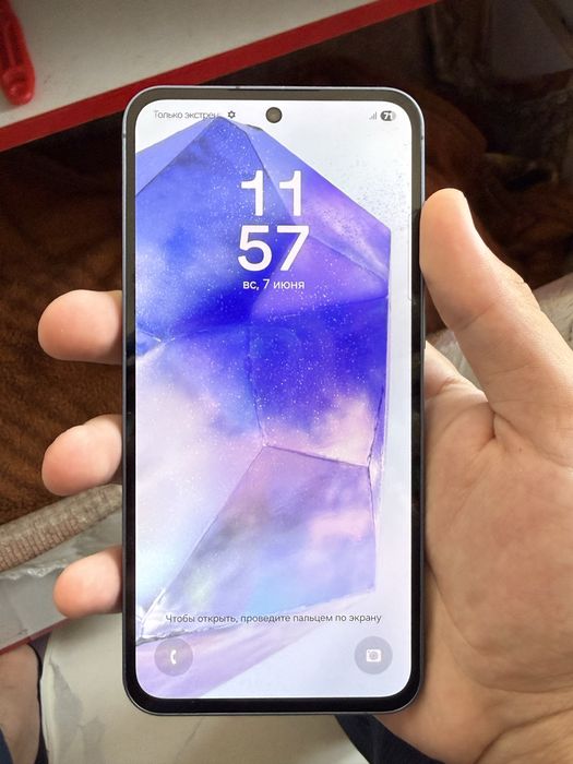 Galaxy A55.