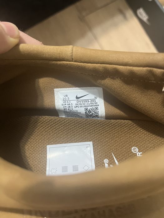 Nike undercover обувки