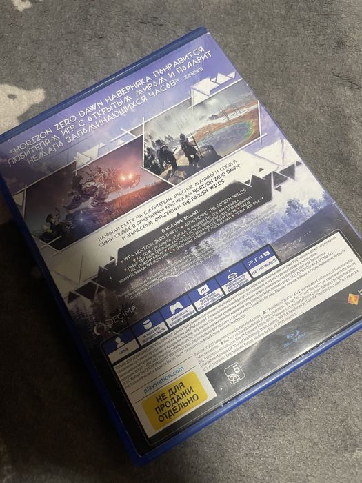 Пс4 диски gran turismo,horizon zero dawn