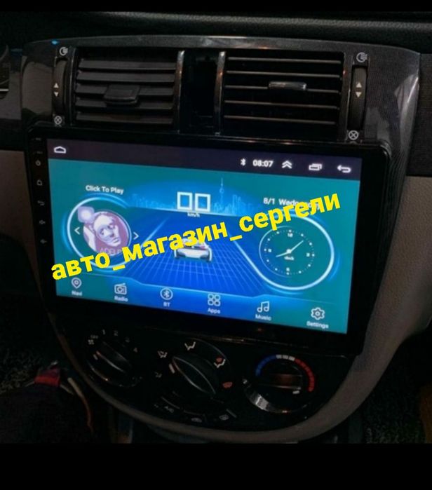 Ласетти андроид монитор 4/64 жентра