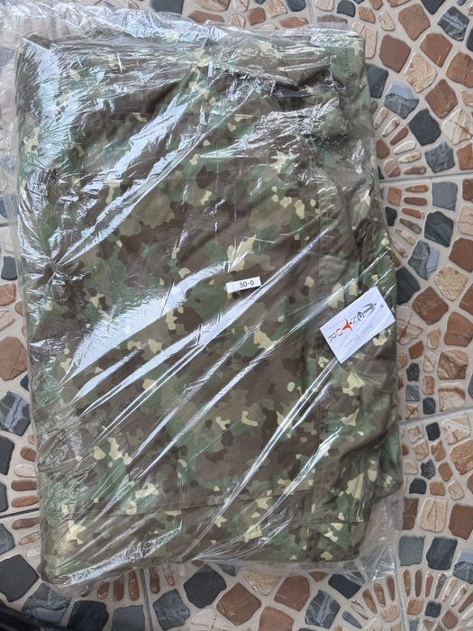 Scurta militara noua