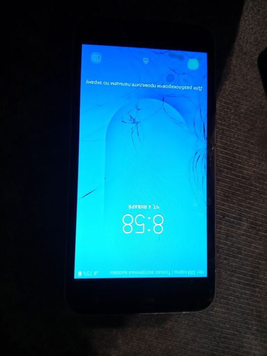 Самсунг джи2 кор