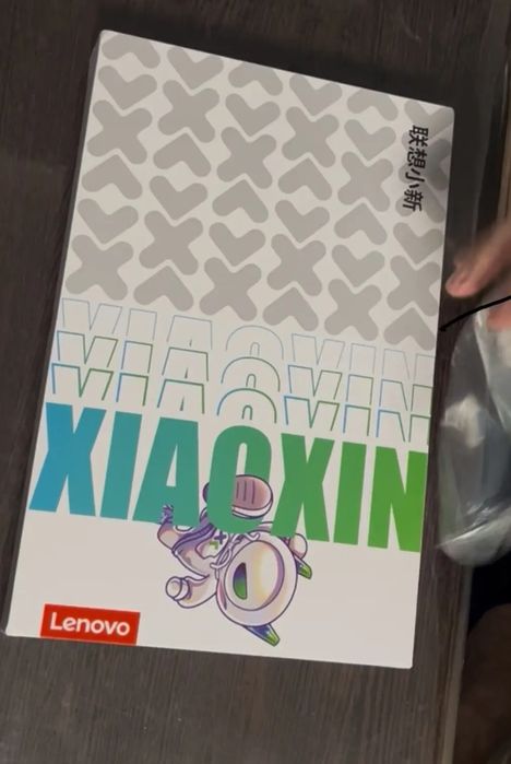 ® Lenovo Xiaoxin pad pro.