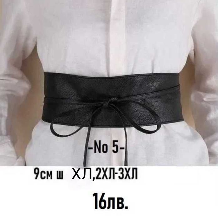 Еластични колани, корсет, черен, кожен, дантелен, златен S-XXL