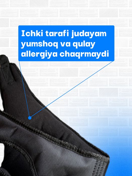 Петля Глиссона Вытяжение позвоночника / Glisson ilgagi umurtqa tortish