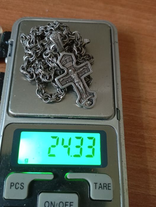 Прадам серебро цепь и крестик