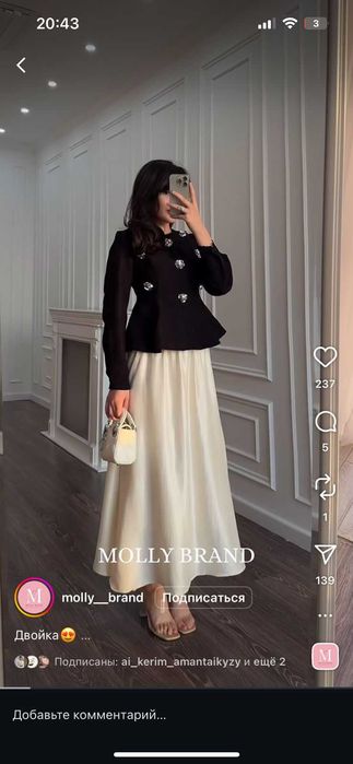 Продам новое платье