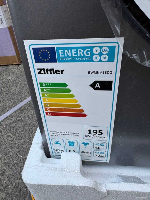 Стиральная машина Ziffler 8 кг BWM8-A1SDG Inverter Steam A+++